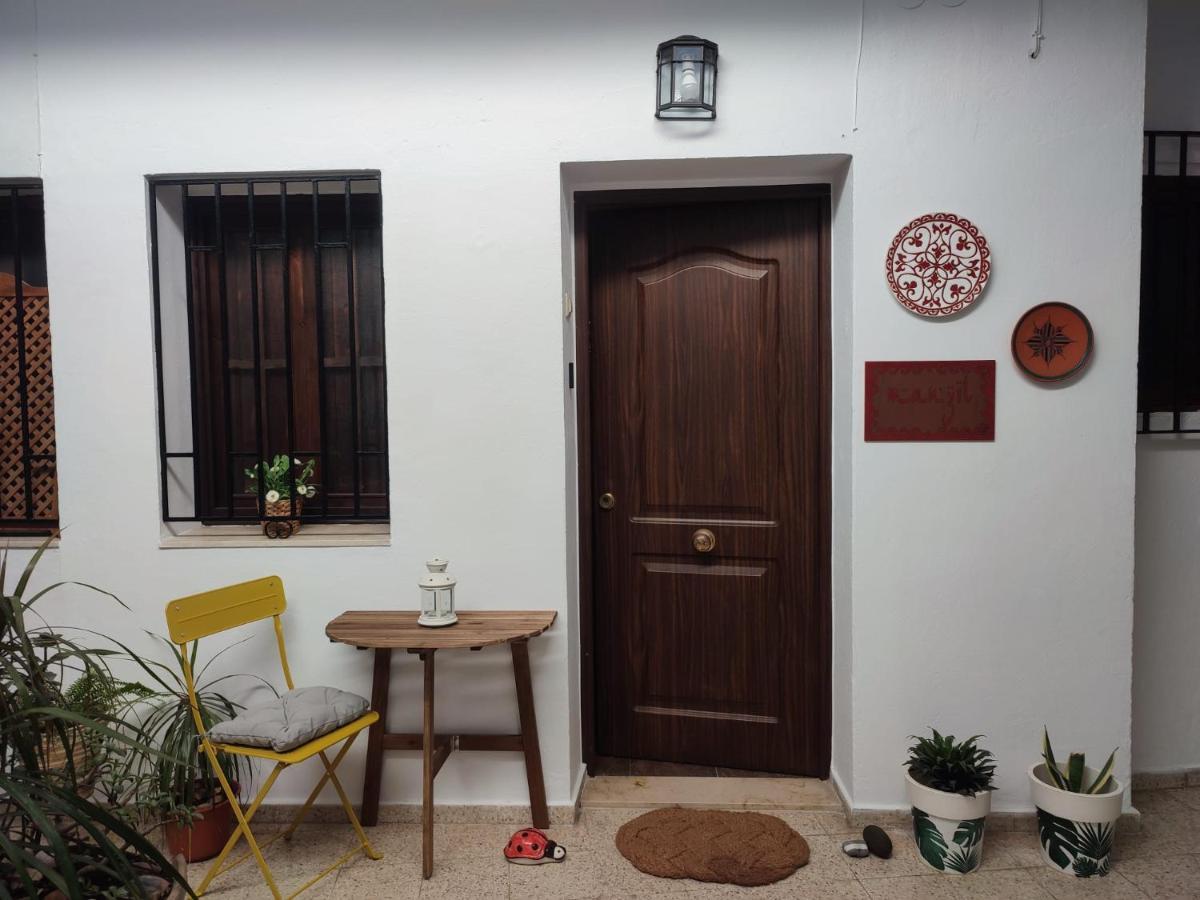 Apartamento Manzil En El Centro De Jerez De La F. Apartamento Jerez de la Frontera Exterior foto